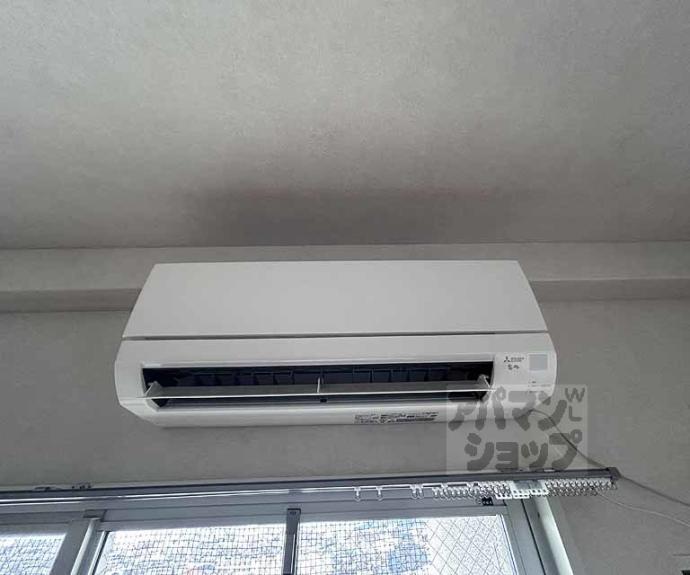 【サンフローラ丸太町】間取