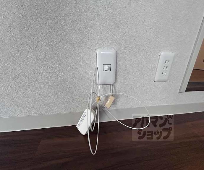 【サンフローラ丸太町】間取