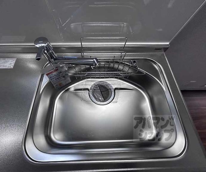 【サンフローラ丸太町】間取