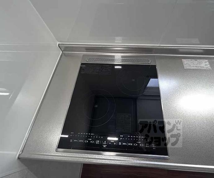 【サンフローラ丸太町】間取