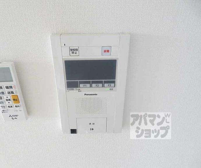 【サンフローラ丸太町】間取