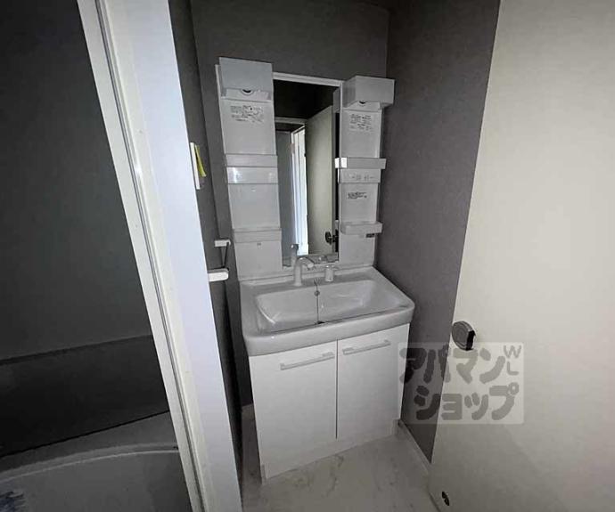 【サンフローラ丸太町】間取