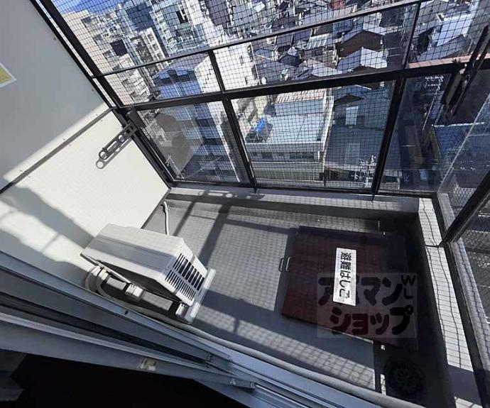 【サンフローラ丸太町】間取