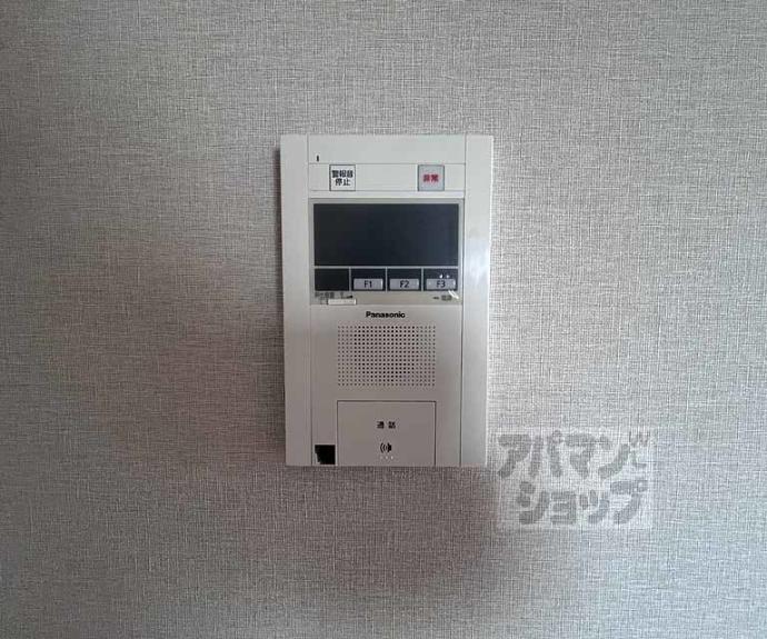 【サンフローラ丸太町】間取