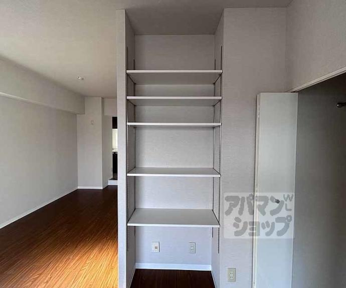 【サンフローラ丸太町】間取