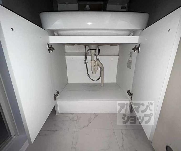 【サンフローラ丸太町】間取