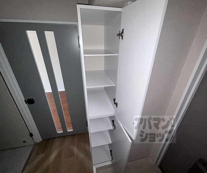 【サンフローラ丸太町】間取