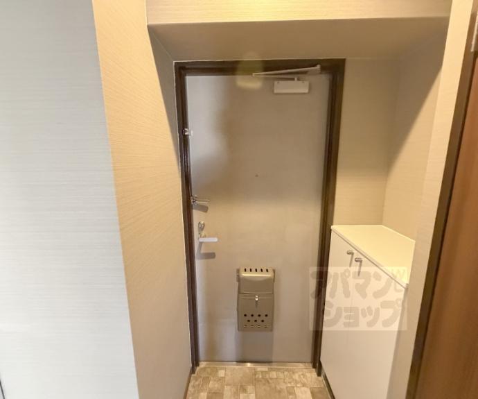 【サンフローラ丸太町】間取