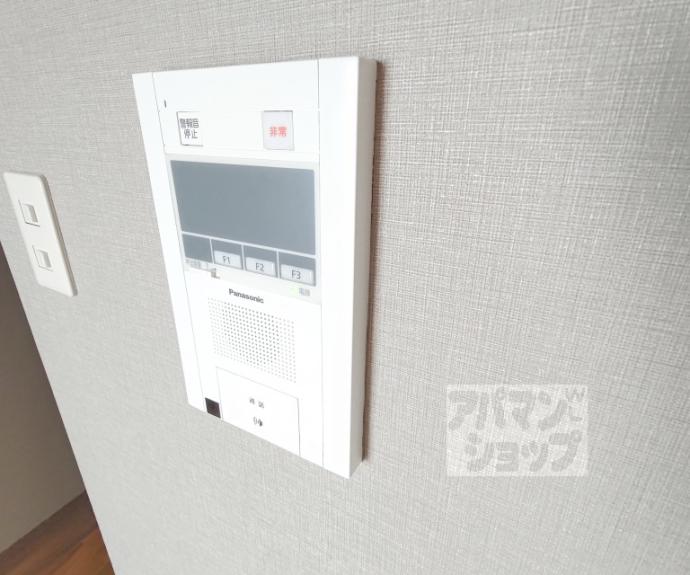 【サンフローラ丸太町】間取