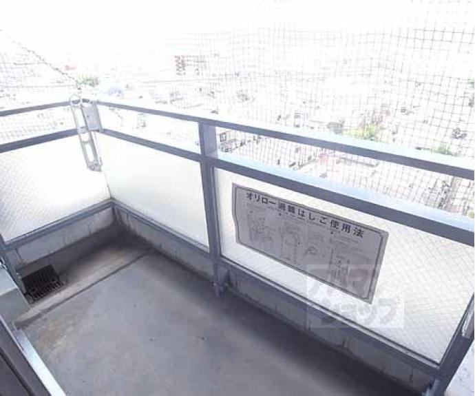 【サンフローラ丸太町】間取