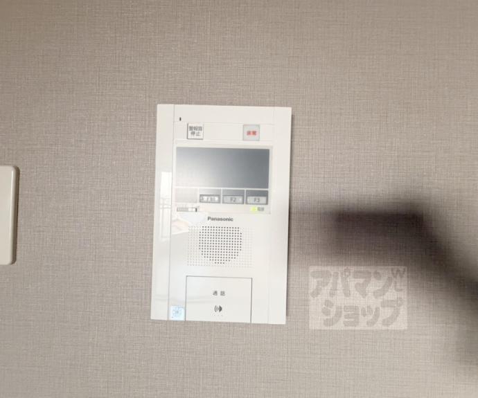 【サンフローラ丸太町】間取