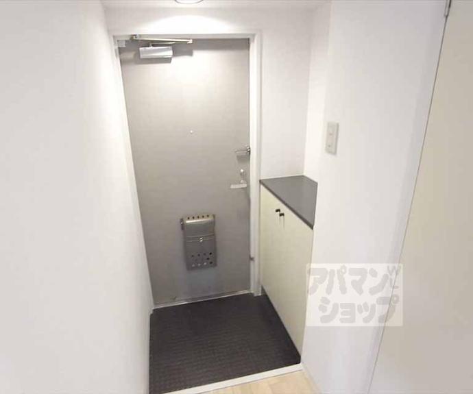 【サンフローラ丸太町】間取