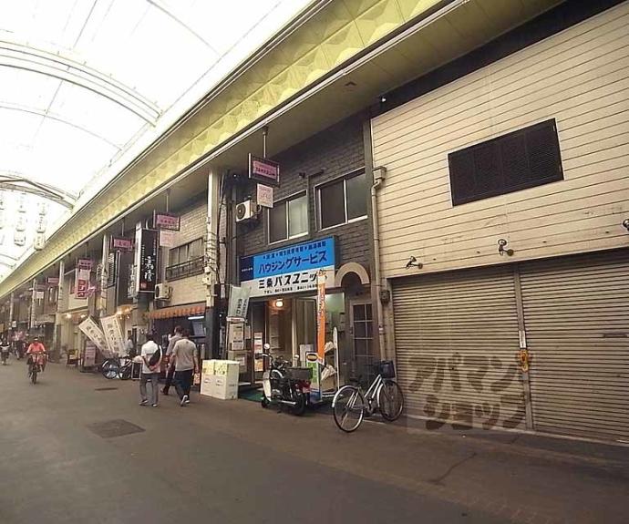【三条ユーハイツ】間取