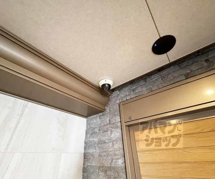【コスモシティ三条西洞院】間取