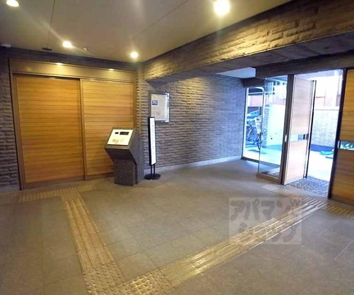 【コスモシティ三条西洞院】間取