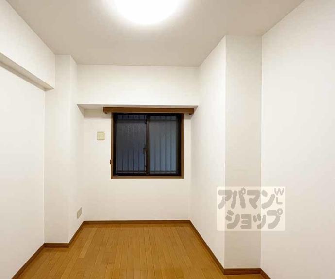 【コスモシティ三条西洞院】間取