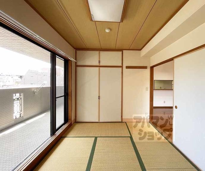 【コスモシティ三条西洞院】間取