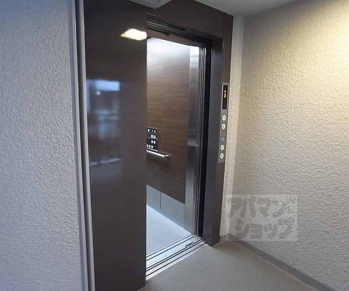 【ロワイヤル室町】間取