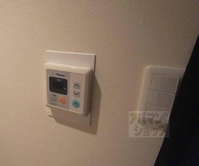 【ロワイヤル室町】間取