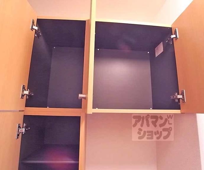 【エル ソレイユ】間取