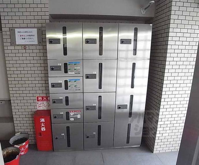 【グランドムール五条烏丸】間取