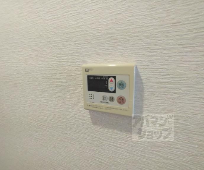 【グランドパルティールⅢ】間取