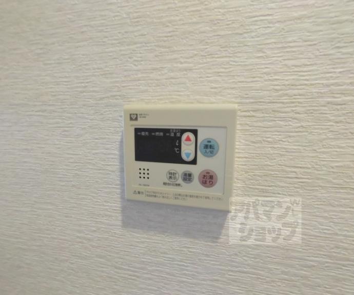 【グランドパルティールⅢ】間取