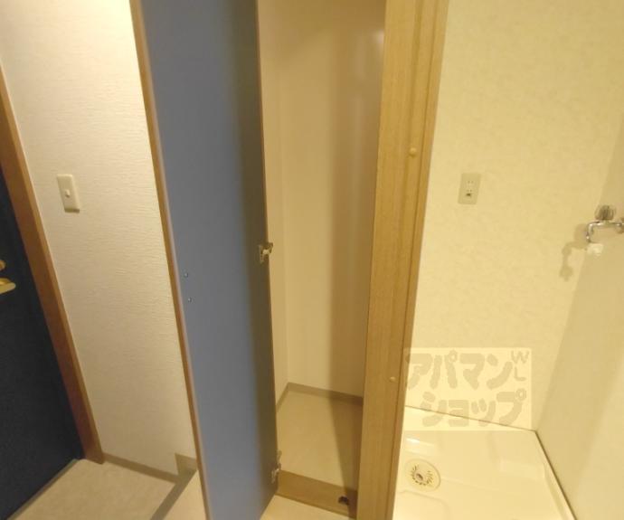 【グランドパルティールⅢ】間取