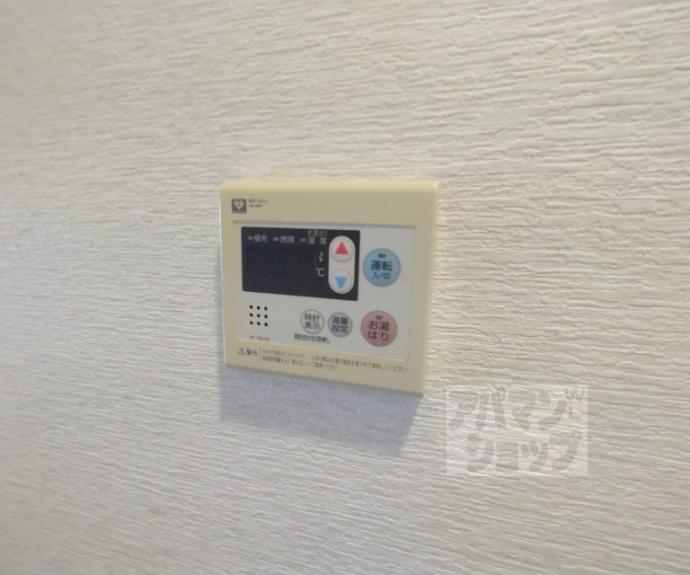 【グランドパルティールⅢ】間取