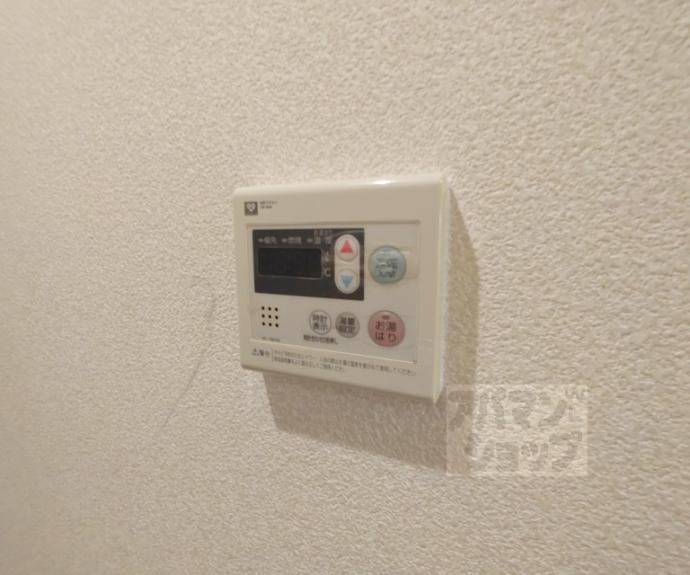 【グランドパルティールⅢ】間取
