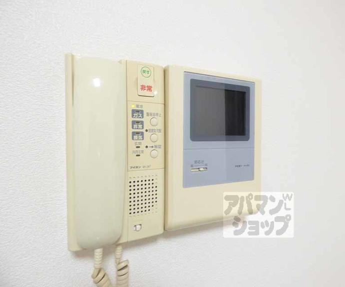 【アスヴェル京都三条通】間取