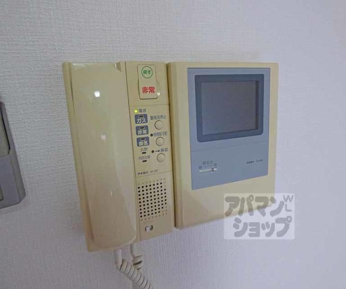 【アスヴェル京都三条通】間取