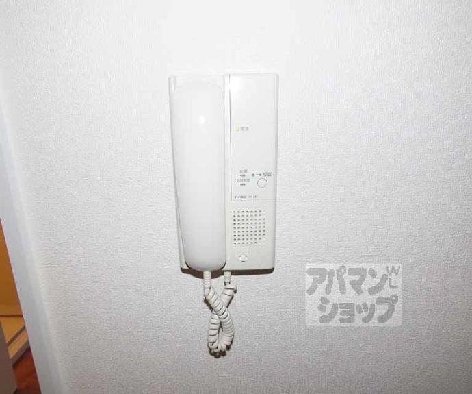 【八文字屋ビル】間取