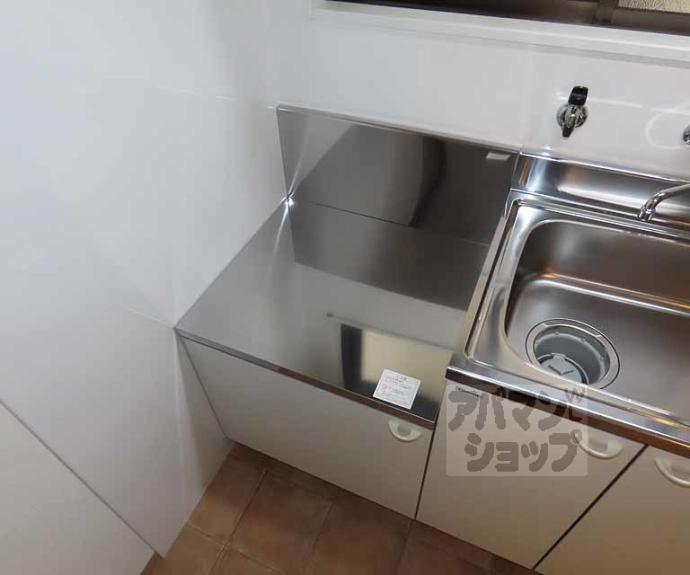 【八文字屋ビル】間取