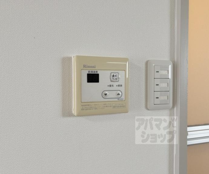 【八文字屋ビル】間取