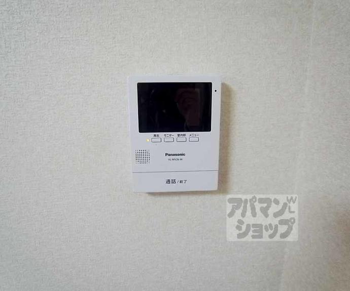 【シャンブル丸太町】間取