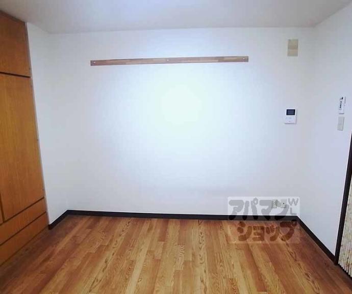 【シャンブル丸太町】間取