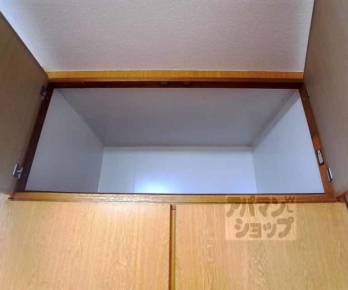 【シャンブル丸太町】間取