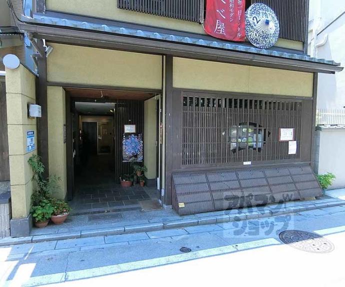 【カームネス祇園南】間取