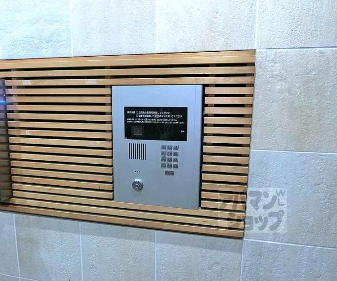 【カームネス祇園南】間取