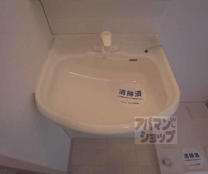 【カームネス祇園南】間取