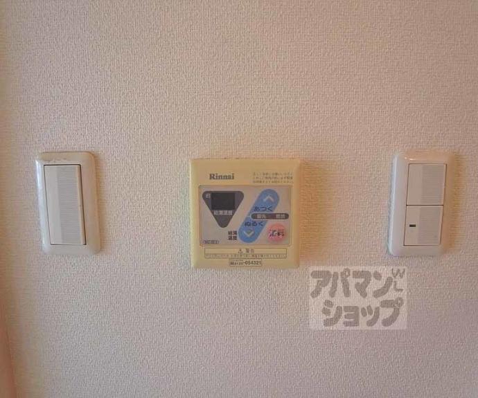 【カームネス祇園南】間取