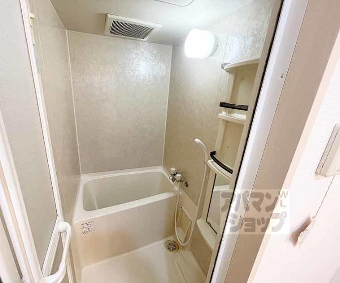 【カームネス祇園南】間取