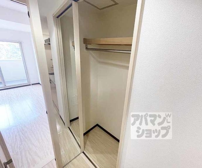 【カームネス祇園南】間取