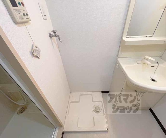 【カームネス祇園南】間取