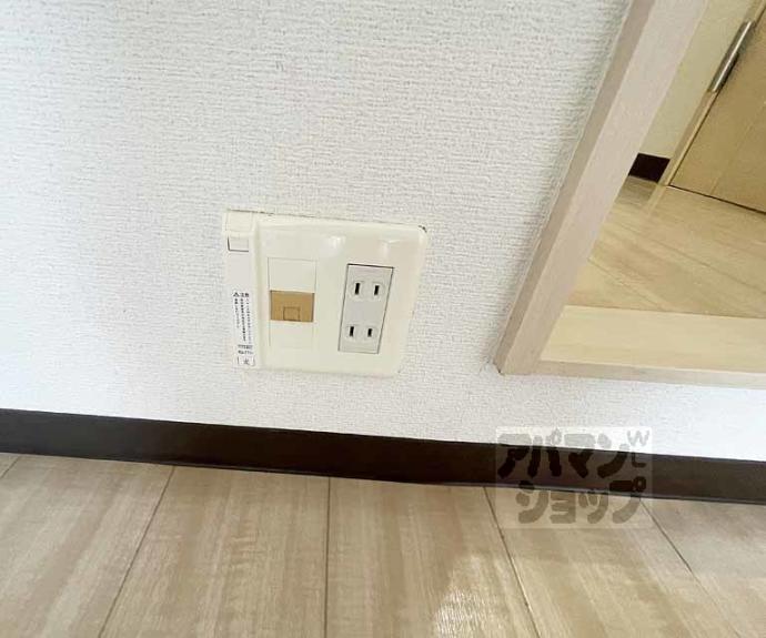 【カームネス祇園南】間取