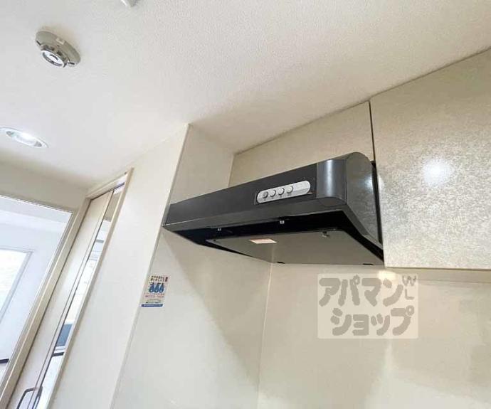 【カームネス祇園南】間取