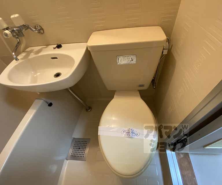 【猪熊ハイツ】間取
