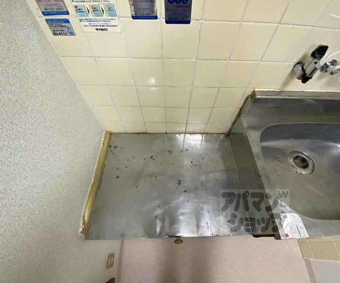 【猪熊ハイツ】間取