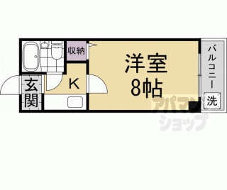 【ピュアコート錦】
